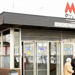 Фотосъемка у метро Новоясеневская
