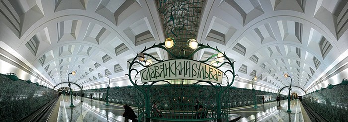 Фотосъемка у метро Славянский бульвар
